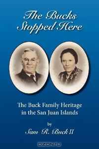 The Buck Stopped Here