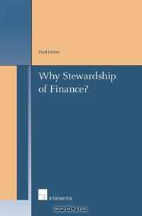 Why Stewardship of Finance?