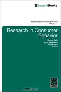 Research in Consumer Behavior