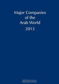 Major Companies of the Arab World, 2013