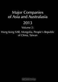 Major Companies of Asia and Australasia: East Asia - East Asia - People