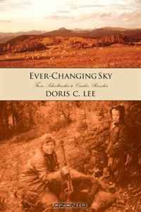 Ever-Changing Sky: Doris Lee