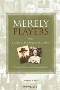 Merely Players