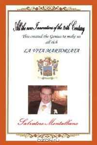 All the New Innovations of the 20th Century: La Martoriata Vita