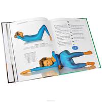 Уход за вашим телом. Проблемные зоны