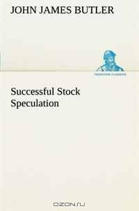 Successful Stock Speculation