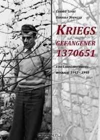 Kriegsgefangener 1370651 (German Edition)