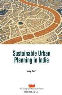 Sustainable Urban Planning in India