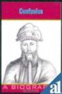 Confucius: A Biography