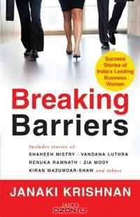 Breaking Barriers/Success Stories of India