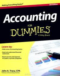 Accounting for Dummies