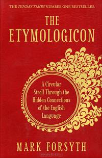 The Etymologicon