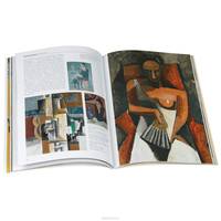 Эрмитаж. Архитектура и коллекции. Альбом