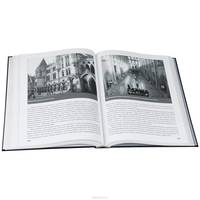 Лондон вчера и сегодня (подарочное издание)