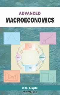Advanced Macroeconomics