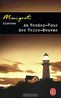 Au Rendez-Vous desTerre-Neuvas