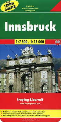 Инсбрук. Карта. Innsbruck 1:7 500 - 1:15 000