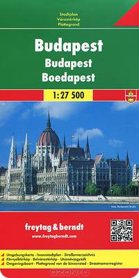 Budapest. Будапешт. Карта 1:27 500