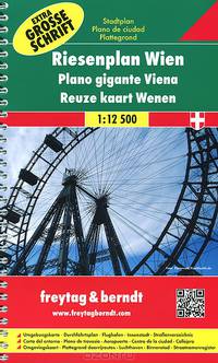 Riesenplan Wien: Stadtplan