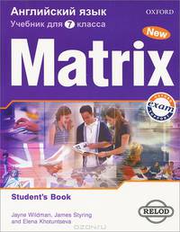 Matrix 7: Student