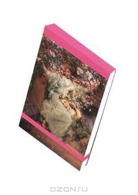 Alma-Tadema, Lawrence, Pocket Notepad
