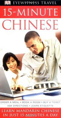 15-Minute Chinese