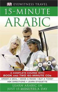 15-Minute Arabic CD Pack