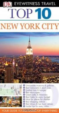 New York City: Top 10