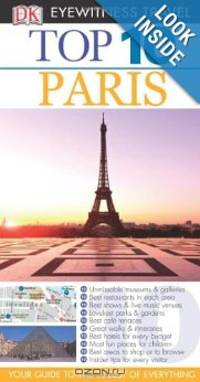 Paris: Top 10