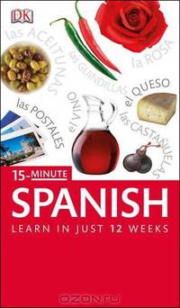 15-Minute Spanish
