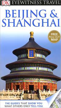 Beijing & Shanghai