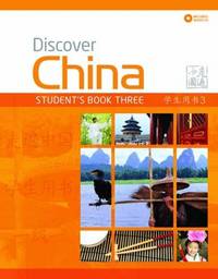 Discover China. Student Book Three (+ Audio CD)