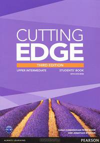 Cutting Edge. Upper Intermediate. Students' Book (+ DVD)