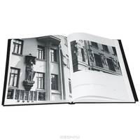 Русский модерн. Архитектура. Живопись. Графика