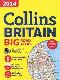 2014 Collins Big Road Atlas Britain