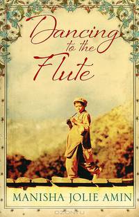 Dancing to the Flute