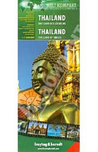 Таиланд. Карта и гид. Thailand 1:1 200 000