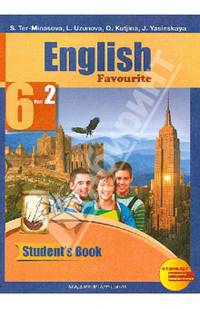 Английский язык. 6 класс. Учебник. В 2-х частях. Часть 2. ФГОС