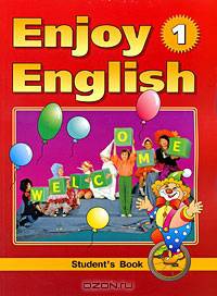 Enjoy English-1: Student