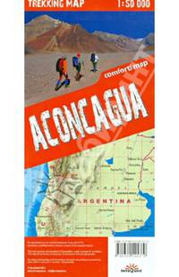 Аконкагуа. Карта гор. Aconcagua 1:50000 trekking map