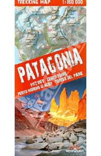 Patagonia. Fitz Roy, Cerro Torre, Perito Moreno Glacer, Torres del Paine