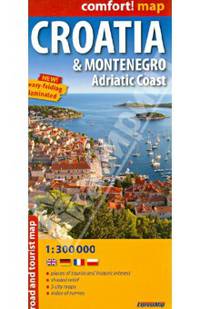 Croatia & Montenegro: Adriatic Coast. Карта