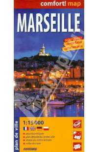 Marseille. Марсель. Ламинированная карта 1:15000