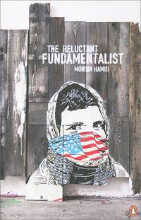 The Reluctant Fundamentalist