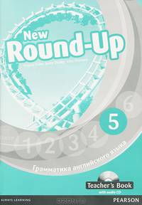 New Round-Up: Teather