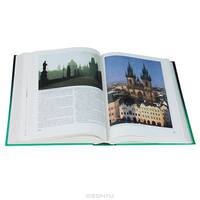 Всемирная история. Крестовые походы. У истоков Ренессанса