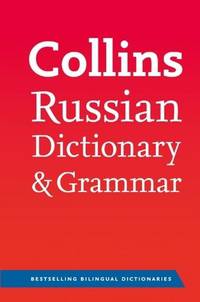 Collins Russian Dictionary and Grammar