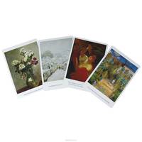 Времена года в искусстве (+ 100 карточек)