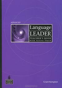 Language Leader: Advanced: Teacher