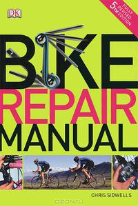 Bike Repair Manual